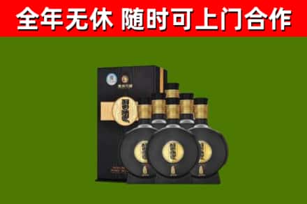 襄州区烟酒回收习酒1988.jpg